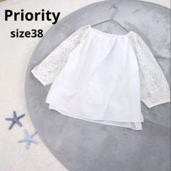 Priority ▶ レーシーカットソー サイズ38 白 袖レース 韓国製