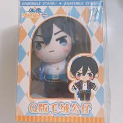 あんスタ あんさんぶるスターズ 氷鷹北斗 ぬいぐるみ 中国 m32153662897_1.jpg?1652463966