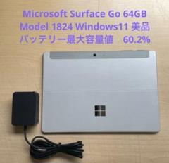 Microsoft Surface Go 64GB Model1824 美品#5