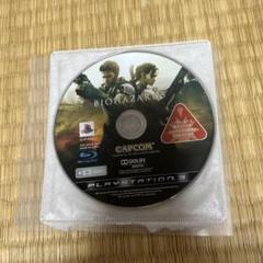 BIOHAZARD 5 PlayStation 3