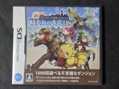 シドとチョコボの不思議なダンジョン 時忘れの迷宮DS＋