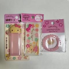 即購入可　プロフ必読まとめ買い割引様 リクエスト 7点 まとめ商品 即購入可 プロフ必読まとめ買い割引様 リクエスト 7点 まとめ