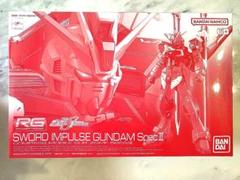 RG ソードインパルスガンダム spec2 新品未開封 新品未開封】RG ソードインパルスガンダムspecii SPEC2