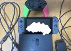 Nintendo Switch 本体 プロコン付き