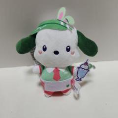 サンリオ　ポチャッコ　ダイナー　マスコット