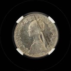 イタリア 500リラ コイン 1958年・1959年 4枚セット イタリア 500 リラ コイン 4枚セットの通販 by hikki4747｜ラクマ