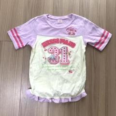 メゾピアノ ミミポポ ワンピース サロペット 120 メゾピアノ ミミポポ ワンピース サロペット 120 ワンピース