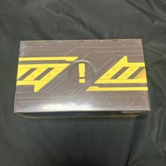 新品未開封】仮面ライダーギーツDXデザイアドライバーライドル
