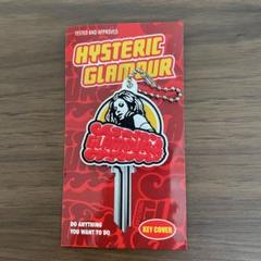 ヒステリックグラマー　レッド・アイ・パンダ　革製キーホルダー その他グッズ | HYSTERIC GLAMOUR ONLINE STORE ヒステリック