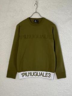 2025年最新】1piu1uguale3 セーター・トレーナーの人気アイテム