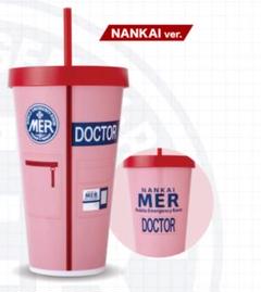 東京MER 劇場版 グッズ ERカー トミカ ドリンクカップホルダー 2025年最新】東京MERドリンクカップの人気アイテム - メルカリ