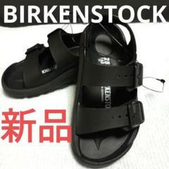 ビルケンシュトック BIRKENSTOCK キッズ MILANO 新品サンダル