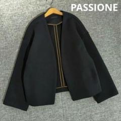 2025年最新】PASSIONE レディース ノーカラージャケットの人気