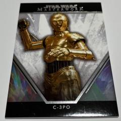 ❗️毎日値下げ❗️スター・ウォーズ 等身大　プロップレプリカ 2025年最新】スターウォーズの人気アイテム - メルカリ