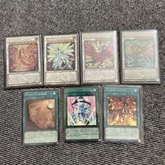 遊戯王 (原石)青眼 強化パーツ
