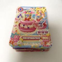 Amazon.co.jp: アイカツ 初期プレミアムカード プレミアム