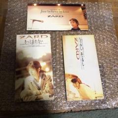 ZARD CD3枚セット ZARD アルバムなどCD3枚セット - メルカリ