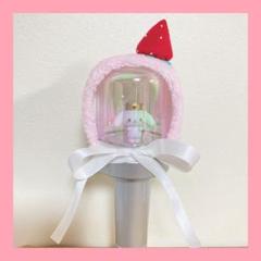 jochum ぽぽ　ペンライトカバー★ハンドメイド jochum ぽぽ ペンライトカバー☆ハンドメイド - メルカリ
