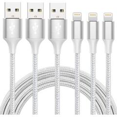 iphone 充電 ケーブル【MFi認証】ライトニング 2M 3本セット 充電器