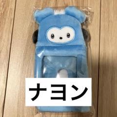 新品未使用　TWICE フォトカードホルダー　トレカケース　ナヨン　ナブリー 新品未使用 TWICE フォトカードホルダー トレカケース ナヨン