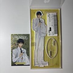 2025年最新】真田弦一郎グッズの人気アイテム - メルカリ