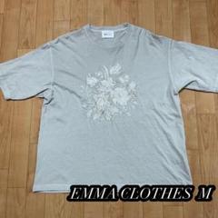 【EMMACLOTHES】エマクローズ　Tシャツ 花柄　刺繍　M