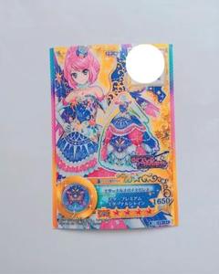 2025年最新】桜庭ローラ カードの人気アイテム - メルカリ