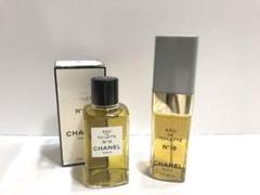 香水シャネルCHANEL No.19 EDT100ml フラコンボトル118ml 香水シャネルCHANEL No.19 EDT100ml フラコンボトル118ml - メルカリ
