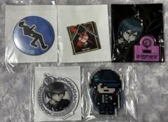 ニューダンガンロンパV3 最原終一 グッズまとめ売り