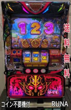 パチスロ実機【引取限定】 アナターのオット！？はーです 不要機