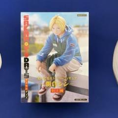 SAKAMOTO DAYS ぬーどるストッパーフィギュアー朝倉シンー