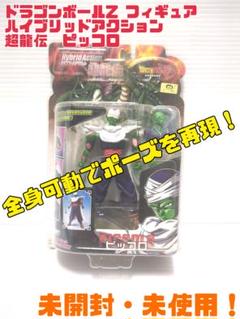 BANDAI - ハイブリッドアクション超龍伝　ピッコロ Yahoo!オークション -「超龍伝 ピッコロ」の落札相場・落札価格