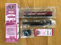 Amazon | 鉄道コレクション第20弾 BOX | 鉄道模型 通販