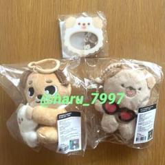 2025年最新】day6 ぬいぐるみの人気アイテム - メルカリ
