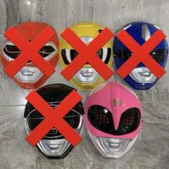 地球戦隊ファイブマン祭り お面 当時物 戦隊シリーズ仮面ライダーウルトラマン 地球戦隊ファイブマン祭り お面 当時物 戦隊シリーズ仮面