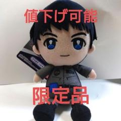 値下げ◯ウルトラマンZウルトラヒーローChibiぬいぐるみ