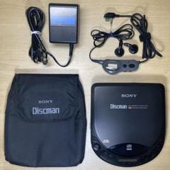スッシー　SONY Discman　ディスクマン　ポータブルCDプレイヤー Yahoo!オークション -「sony d-50 cd」(ポータブルプレーヤー