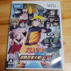 NARUTO-ナルト- 疾風伝 激闘忍者大戦!EX