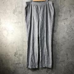 Y2073古着　パジャマパンツ　グレー　無地　90s Y2K