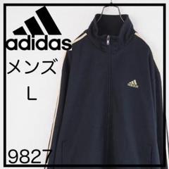 adidas✨極美品　ジャージ上下　刺繍ロゴ　パーカー　CLIMALITE　L adidas✨極美品 ジャージ上下 刺繍ロゴ パーカー CLIMALITE L