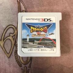 ユウキ様 リクエスト 2点 まとめ商品