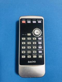 SANYO 地デジチューナー リモコン (5860)