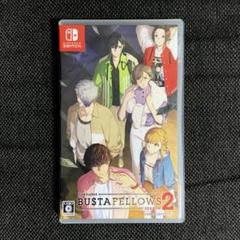 【7/2まで販売】バスタフェロウズ Switch 1&2 セット売り 2025年最新】バスタフェロウズ switch 2の人気アイテム - メルカリ