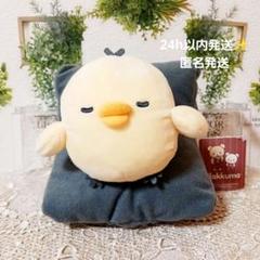 リラックマ BASIC RILAKKUMA おうちでくつろぎぬいぐるみ 在庫⑦