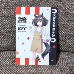 KFC×ウマ娘 キタサンブラックサイン入りレアカード ウマ娘 キタサンブラック サイン入りホロイラストカード