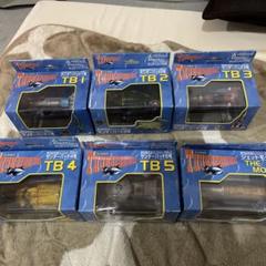 サンダーバード フィギュア 1号〜5号、ジェットモグラ 6体セット サンダーバード フィギュア 1号〜5号、ジェットモグラ 6体セット