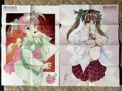 【非売品】にしき義統 描き下ろし B2 サイズ ポスター Amazon.co.jp: にしき義統 描き下ろし B2 サイズ ポスター