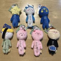 新品 ゆきおご 当地マスコット 9点セット ゆきおご当地マスコット まとめ売り 7個セット - メルカリ