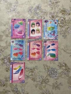 2025年最新】ラブベリー カードまとめ売りの人気アイテム - メルカリ