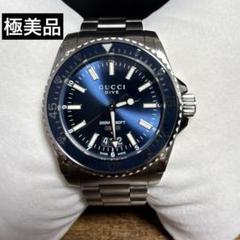 【正規品】定価10万超！GUCCI Dive YA13631ブルー文字盤 Amazon.co.jp: [グッチ] 腕時計 DIVE ダイブ ブルー 文字盤